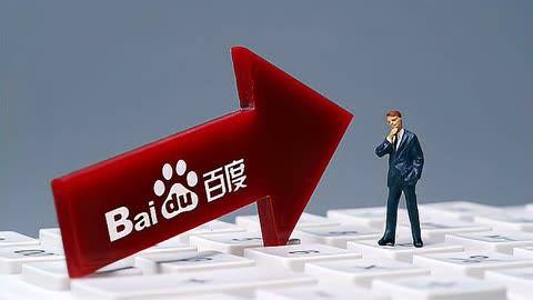 易倍emc·(中国)全站官网下载讲解