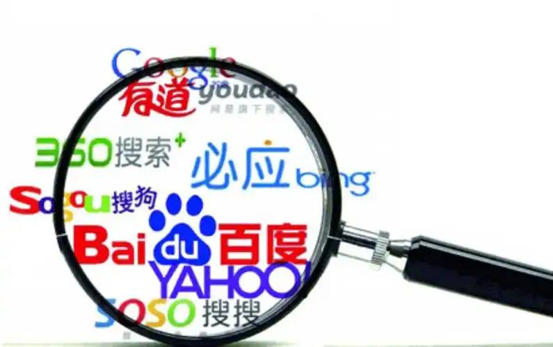 贝博艾弗森app官网版下载v13.3.98.71.9 安卓版 3